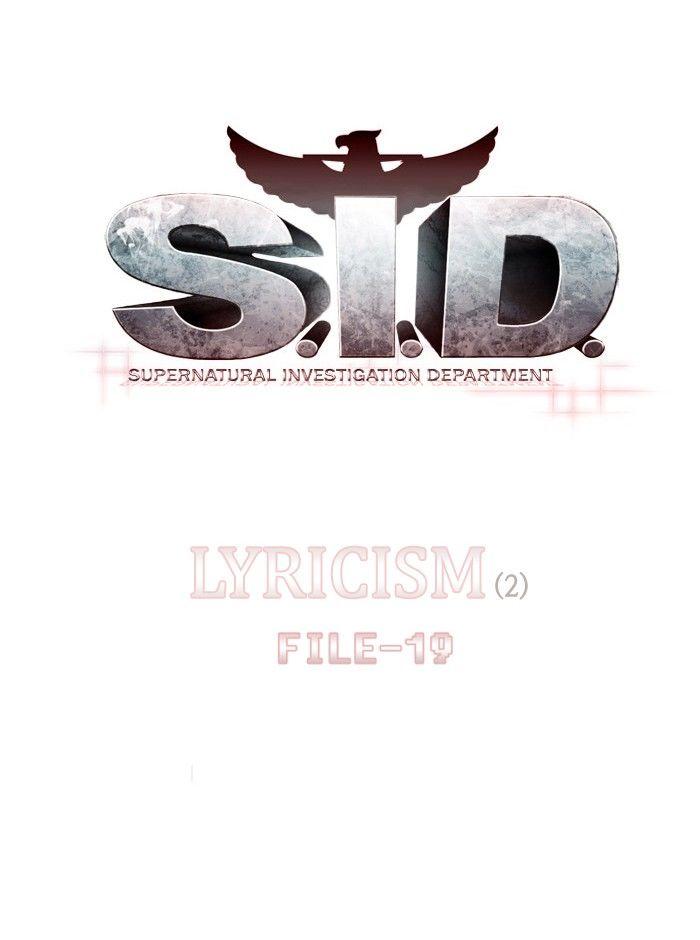 S. I. D. Chapter 166 14